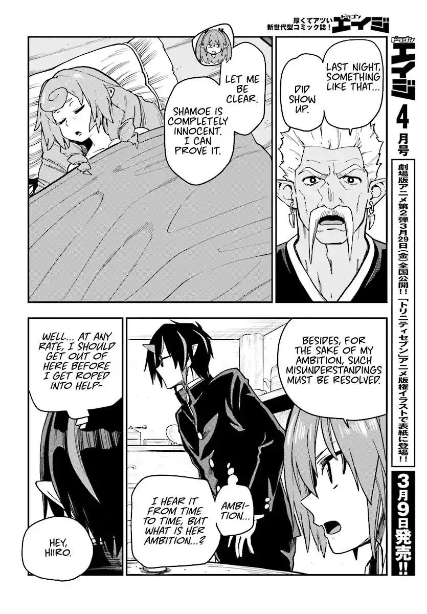 Konjiki no Moji Tsukai - Yuusha Yonin ni Makikomareta Unique Cheat Chapter 50 8